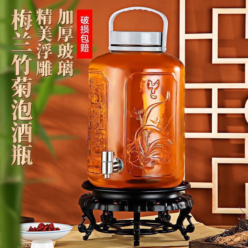 家用大号坛子密封龙头瓶带泡酒酒加厚专用玻璃瓶泡酒专用酒罐子|undefined