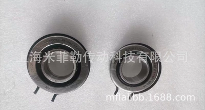 Bearing transmission bearing VKT1000