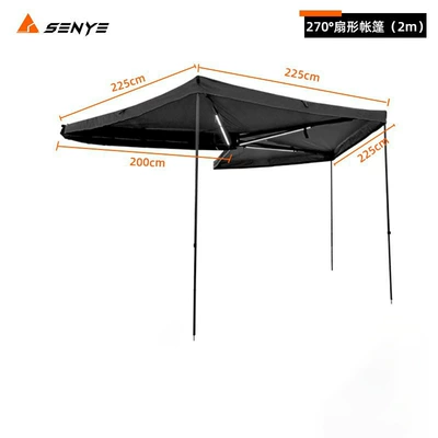 270-Degree Car Side Canopy, Car Side Sunshade, Outdoor Camping Rainproof and Sunproof Side Tent, Direct from the Source Factory (Avtomobil yan çətirləri) - 270-degree-double-pole-speed-opening-2m-2m25m