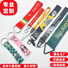 证件卡、挂绳;其他滑雪用品;一次性手环