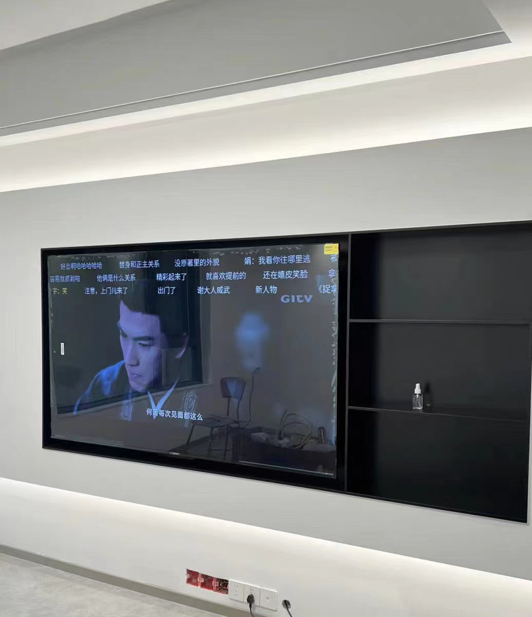 微信图片_20240412214403