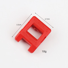 Manufacturer direct sale screwdriver with magnet electric drill chuck powerful demagnetizer quick demagnetization large size magnetizer