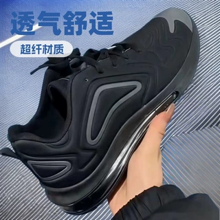 气垫潮鞋2025男士休闲鞋秋冬季新款户外跑步鞋一件代发百搭运动鞋