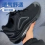 新款男士秋冬季户外潮鞋