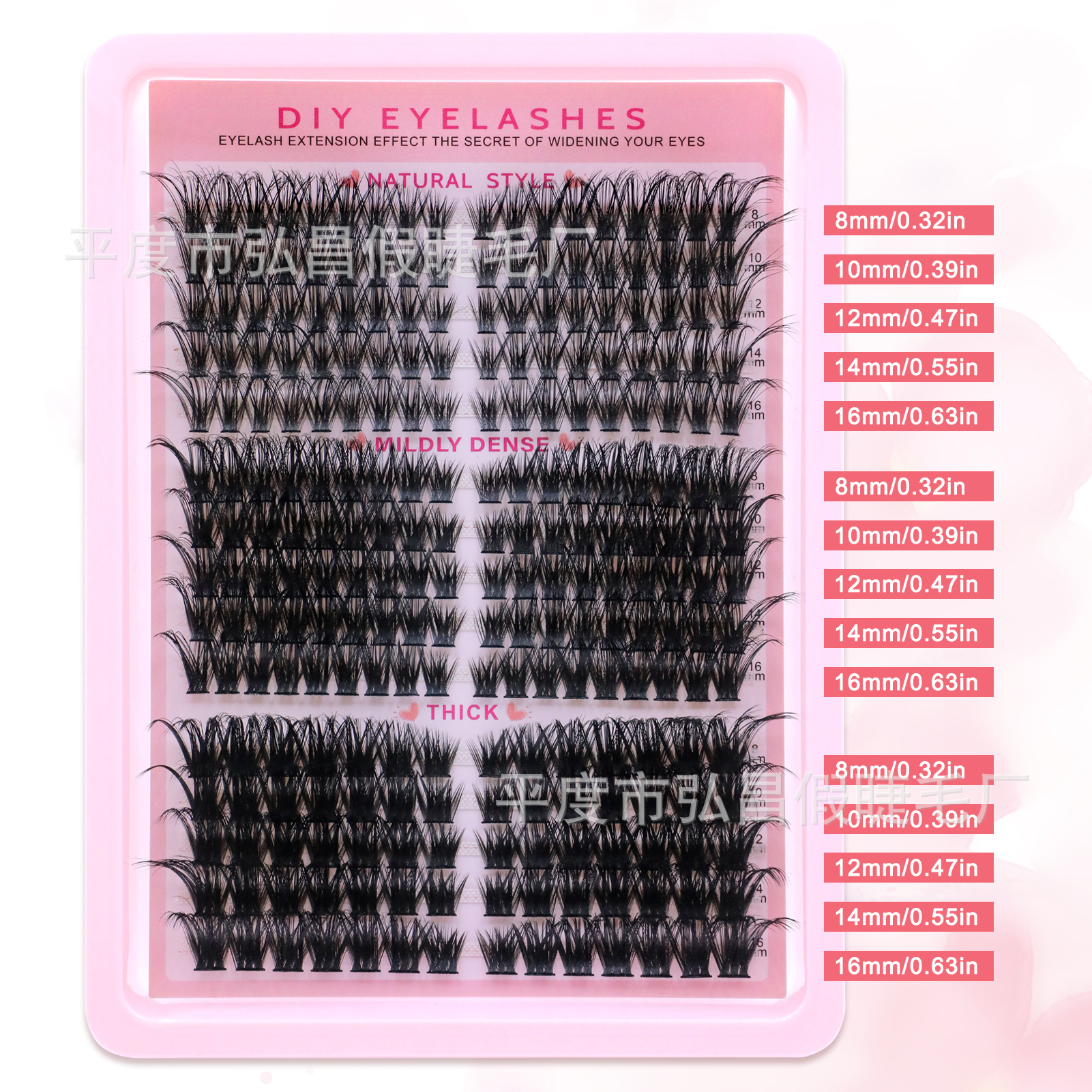 Amazon Border Border Pestañas postizas DIY Cúmulo único 50D 80D 120D Mezcla 250 Pestañas postizas rizadas