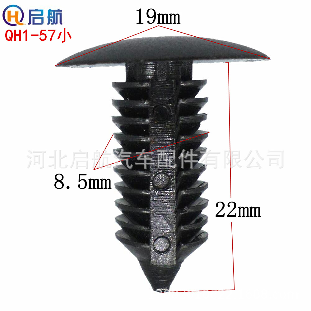 高强度高韧性硬度倒刺树形胶钉汽车夹板尼龙固定卡扣塑料树型铆钉