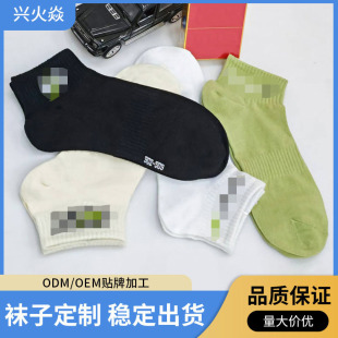�m�Ӷ����ļ�����͸���������m ������ʿ��Ͳ�\���m���m�[���m��