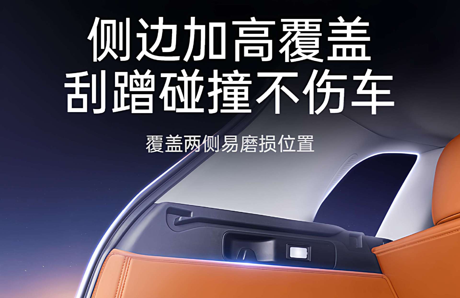 Suitable for Haval H6L Trunk Mat, Fully Enclosed 26 Car Trunk Mat Interior Modification Accessories