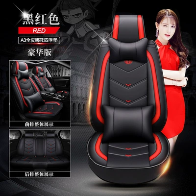 four seasons seat cushion seat — Seat cushion, seat cover - black-and-red-deluxe-version