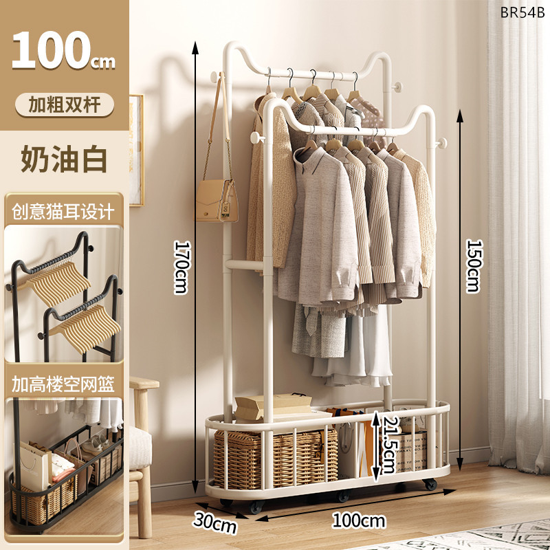 더블폴丨크림화이트 100cm+수납바구니+회전바퀴