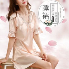 黁白新款加肥斤短袖加大码甜美性感温柔春夏丝绸家居服睡裙女