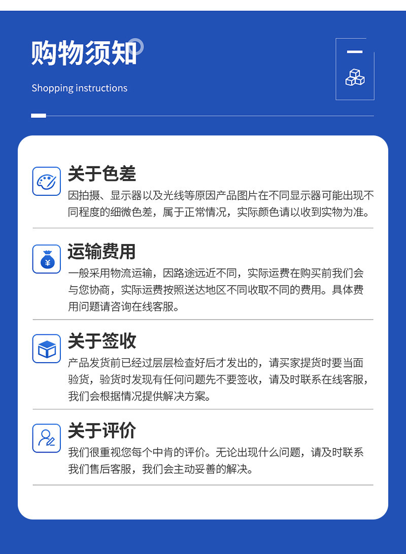 O1CN01vMrJpx27JShHLWDwc_!!2216