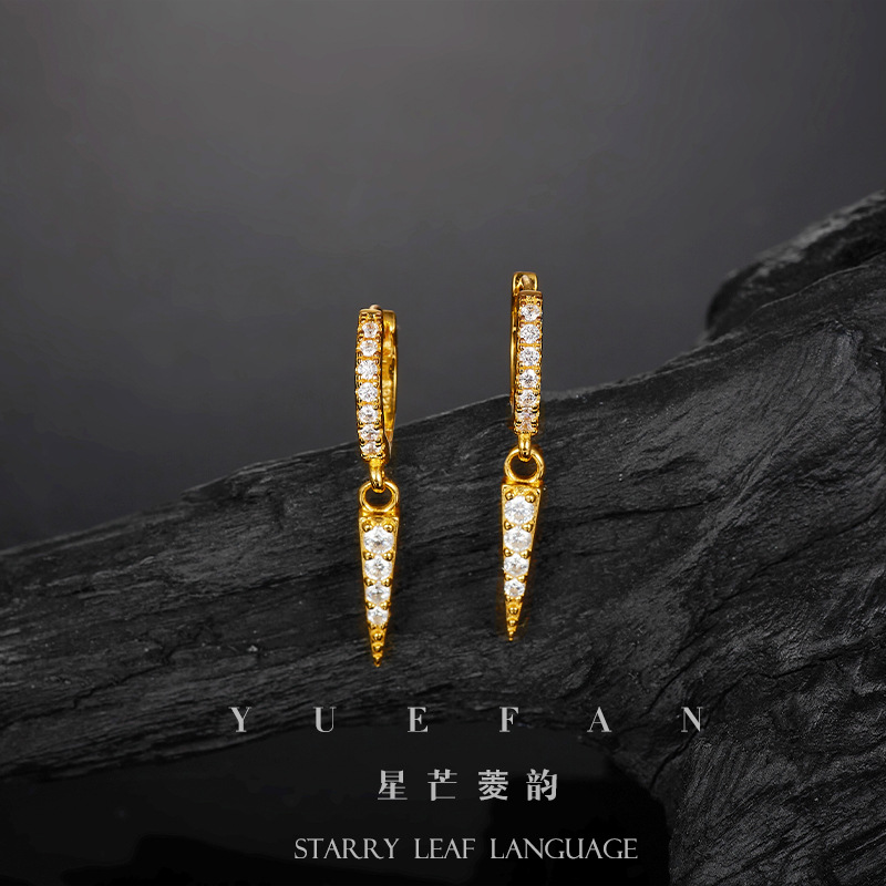 실버에 모이사나이트 - 골드