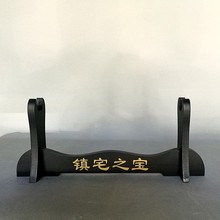 龙泉市刀剑 镇宅小剑架 剑架 厂家