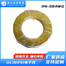 UL10241 ��Ҏ늾� FEP�^��늾� ROHS�h�� UL�F�����ߜ�늾� 1000V