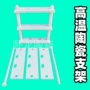 高温陶吧工具刚玉管瓷珠