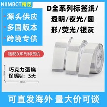 ����D110D11D�C��ȫϵ��͸���˺����ķ������z�r����������|����