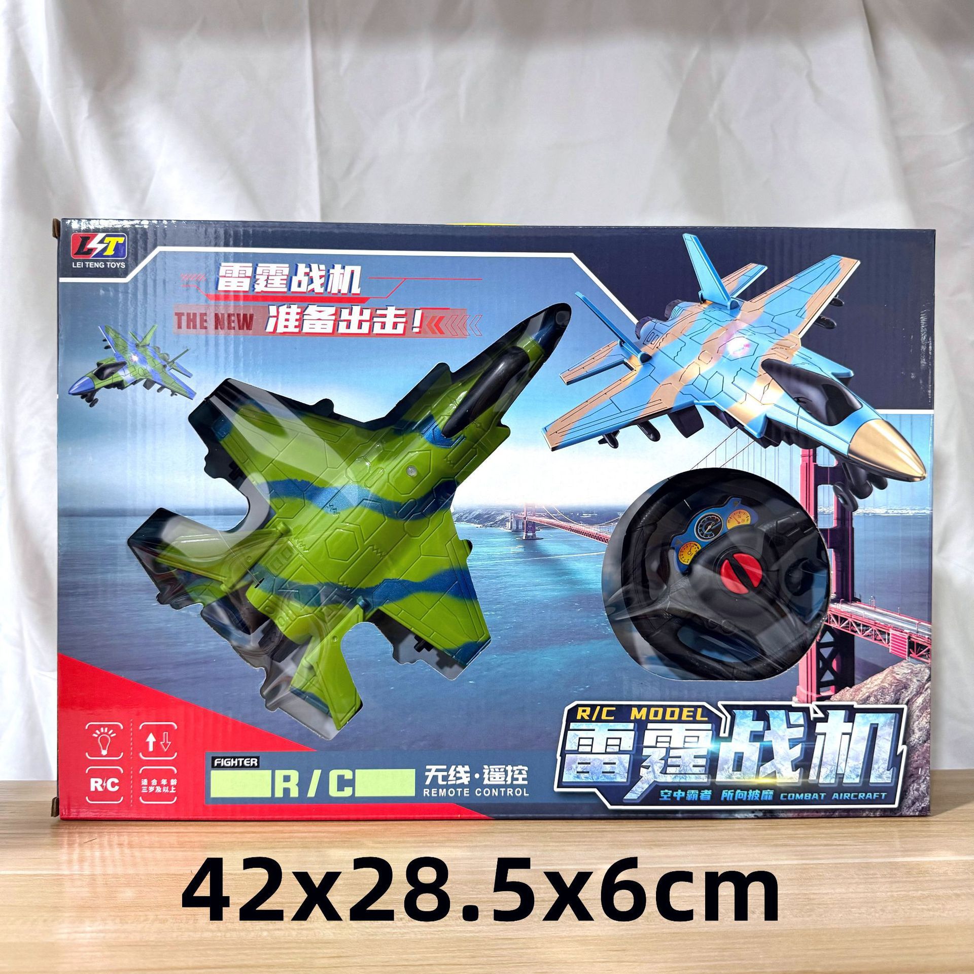 29 yuan 39 modelo de niños a través de la casa coche de control remoto bloques de construcción juguetes de empuje para vender niños y niñas