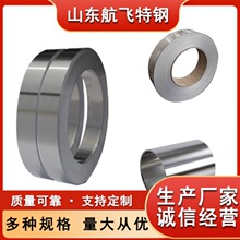 Inconel 601��N06601���ĳ��� 6�ִ��ֻ� ������ ��Ʒ