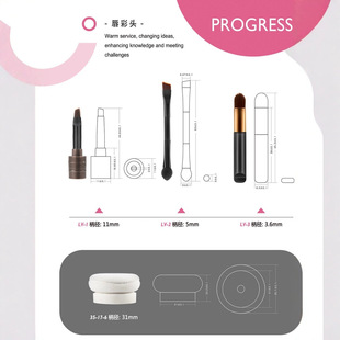 Eyebrow Dyeing Powder Multi-Color Eyebrow Dyeing Cream Source Manufacturer Direct Sales Eyebrow Powder Stick Neutral