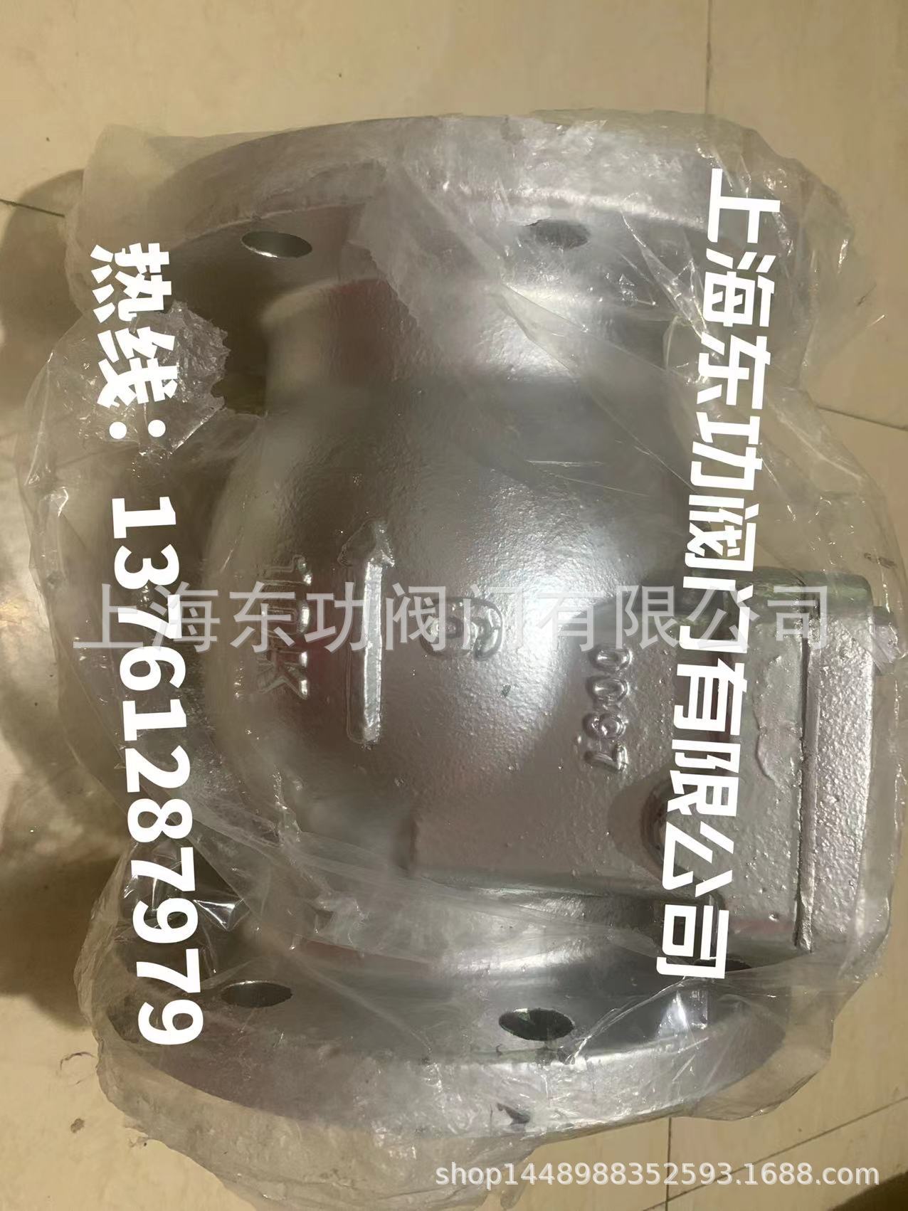 微信图片_20220913145630