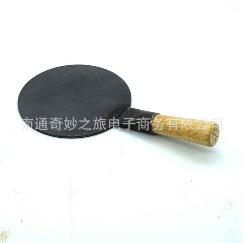 煎肉锅