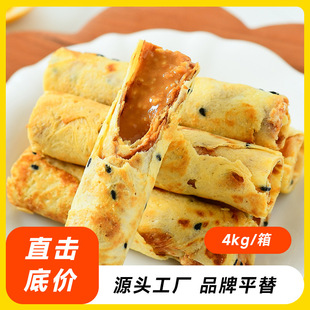 Դ�^���S ���}�������� ���}�����u�����W�t���e�k����С��ʳ