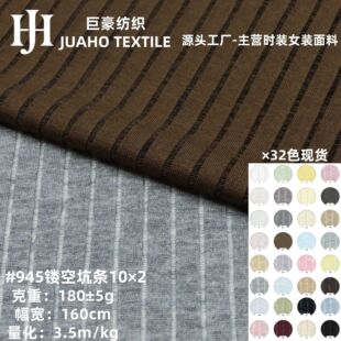 10&times;2ѩ�������ӗl�_�y��180g����TR�켏΢͸�U�տӗlᘿ����ϲ�