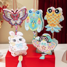 ���﹝���\��ͯ��ͨ������ֹ�diy���ϰ��׃��@�l�����R�����