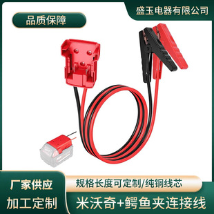 Milwaukee������늄ӹ��߆����Դ����늾����~�Ӵ��ƿ�B�Ӿ�