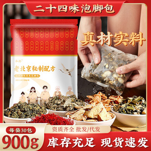 �ϱ������_����ʮ��ζ�ݱ��䷽���ݼt���Ͻ���ԡ���_ș���S�ҬF؛