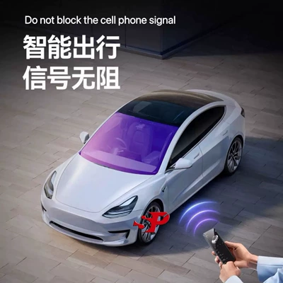 Dazzling Front Windshield Film Car Window, Automotive Film