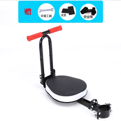 Bicycles, Children's Seats, Front-Mounted – Child seat shed - brilliant-black-harley-armrest-default-item