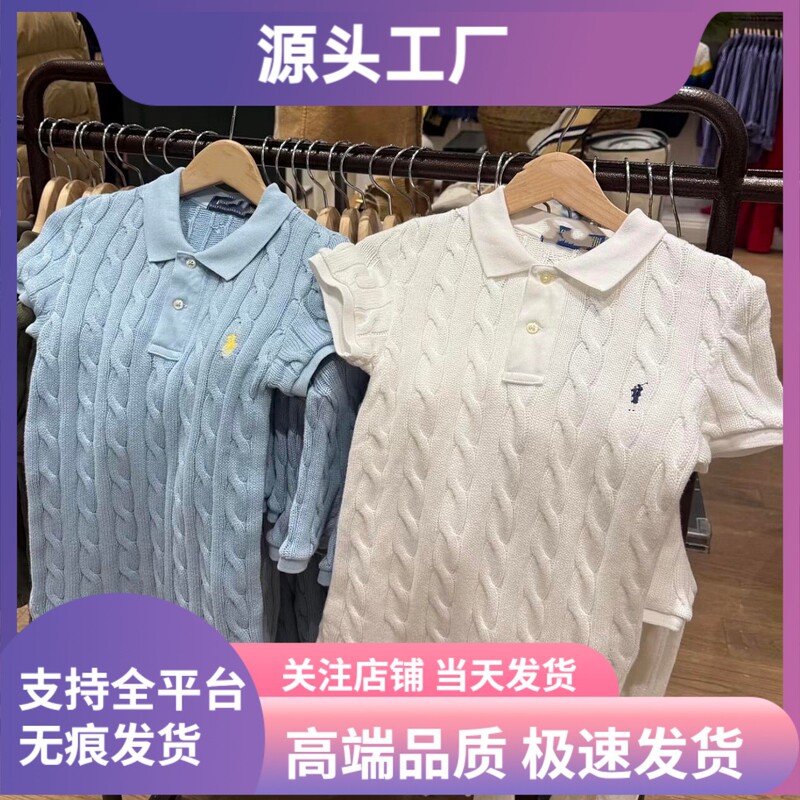 High-Quality Qr Code Scannable Ralph Lauren Logo Cable Knit Short-Sleeve Cotton Polo Collar Twist Knit T-Shirt for Women High-Quality Qr Code Scannable Ralph Lauren Logo Cable Knit Short-Sleeve Cotton Polo Collar Twist Knit T-Shirt for Women