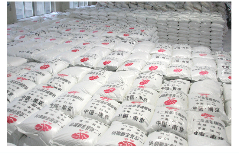 O1CN010IzZTg1rT36t1FGKT_!!3375255631-0-cib.jpg?__r__=1709805930449