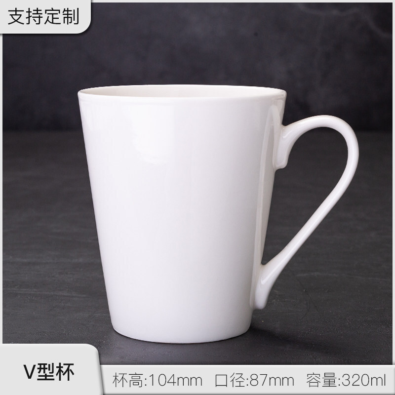 La taza de cerámica se puede fijar con el logotipo, la oficina, el hogar, la taza de café, la publicidad, el regalo del festival creativo, la taza del marcador de color