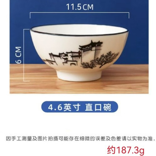 �S�����l���ֵ�մɲ;߽���ˮ�l�P���������ʽ���_���C��P�M��