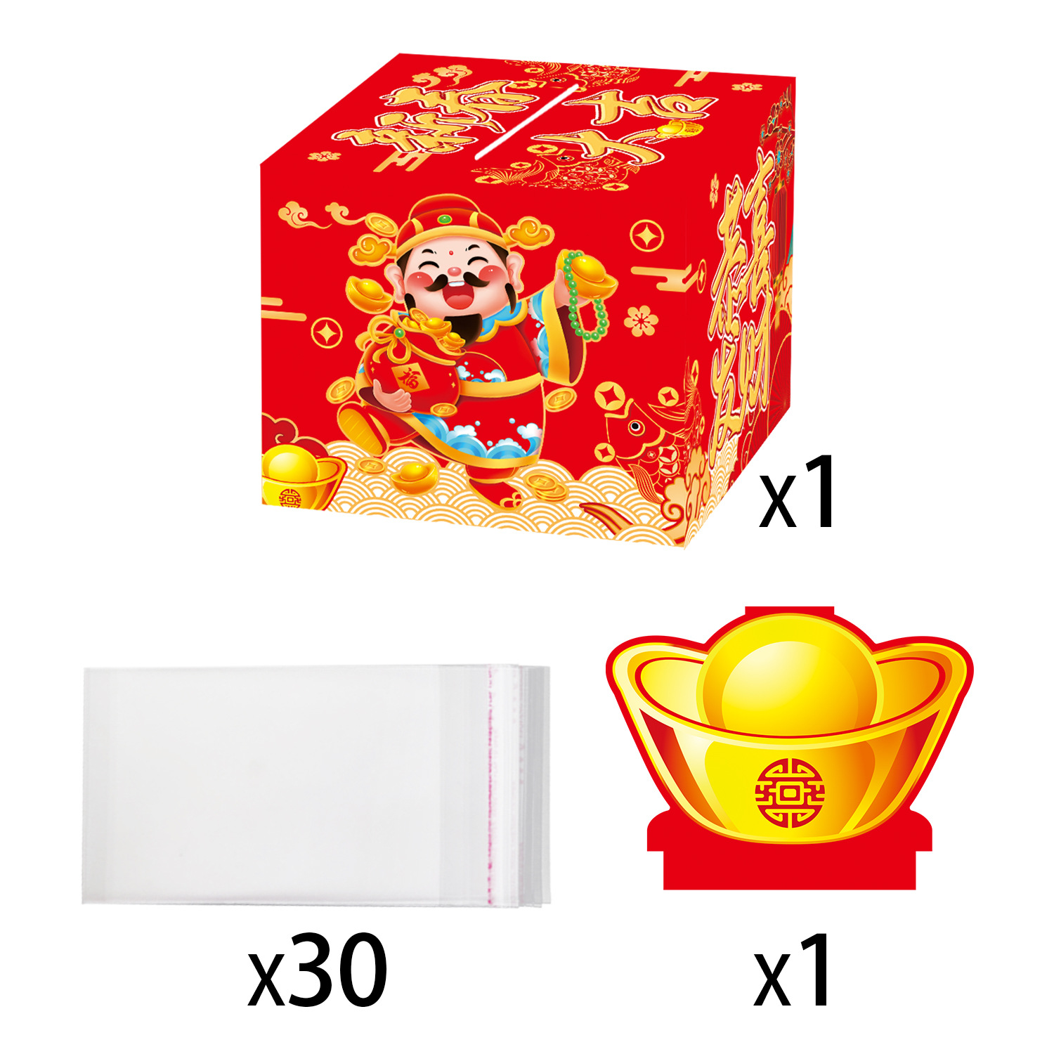 Año nuevo Dragón estilo chino caja de sorpresa Festival de Primavera Año Nuevo caja de dinero festivo Nochevieja caja de decoración de sobre rojo