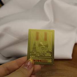 唐卡厂家现货批发不掉色金属卡招财护身富铜卡