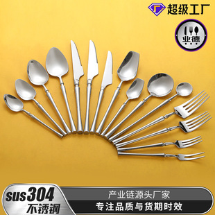 С�U��������304���P䓲;߼Ӻ񵶲�ߙn����ţ�ŵ���Ʒ���Ӳ���
