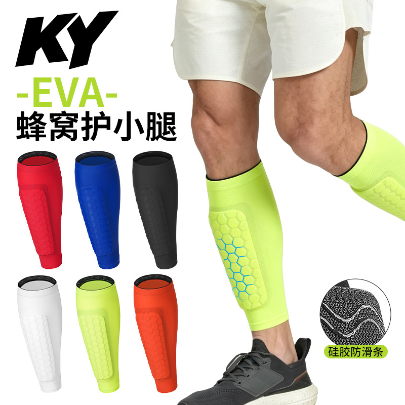 Honeycomb-patterned shin guards, suitable for soccer, outdoor sports, and providing breathable, impact-resistant protection for the lower legs. Direct from the manufacturer