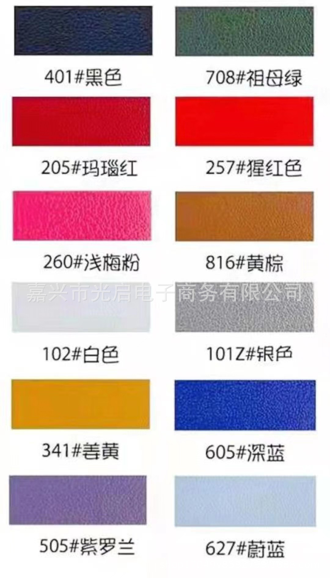 84172c8bfa00910ba1f3ec8adece29