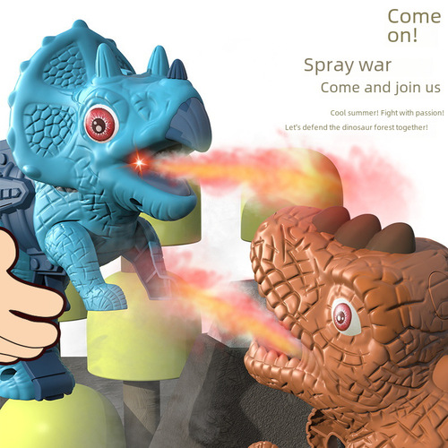 135a Children's Dinosaur Toy Fire-breathing Dinosaur Spray Gun Simulation Tyrannosaurus Rex Trike Cross-border Street Stall Wholesale