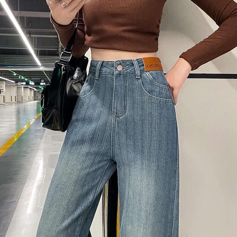 Straight jeans for women in spring, autumn and summer thin style 2024 new striped wide-leg slim and loose floor pants for women