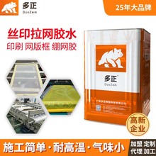 ������ɾW��zӡ���W�����zˮ�h���z�Wճ�W�S�z�W��X�W�f���z�S