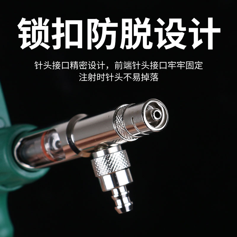 inyector continuo veterinario para vacunar cerdos, herramienta de aceite para vacunar ganado, oveja, gallina y ganado inyección continua de vacuna ajustable automática
