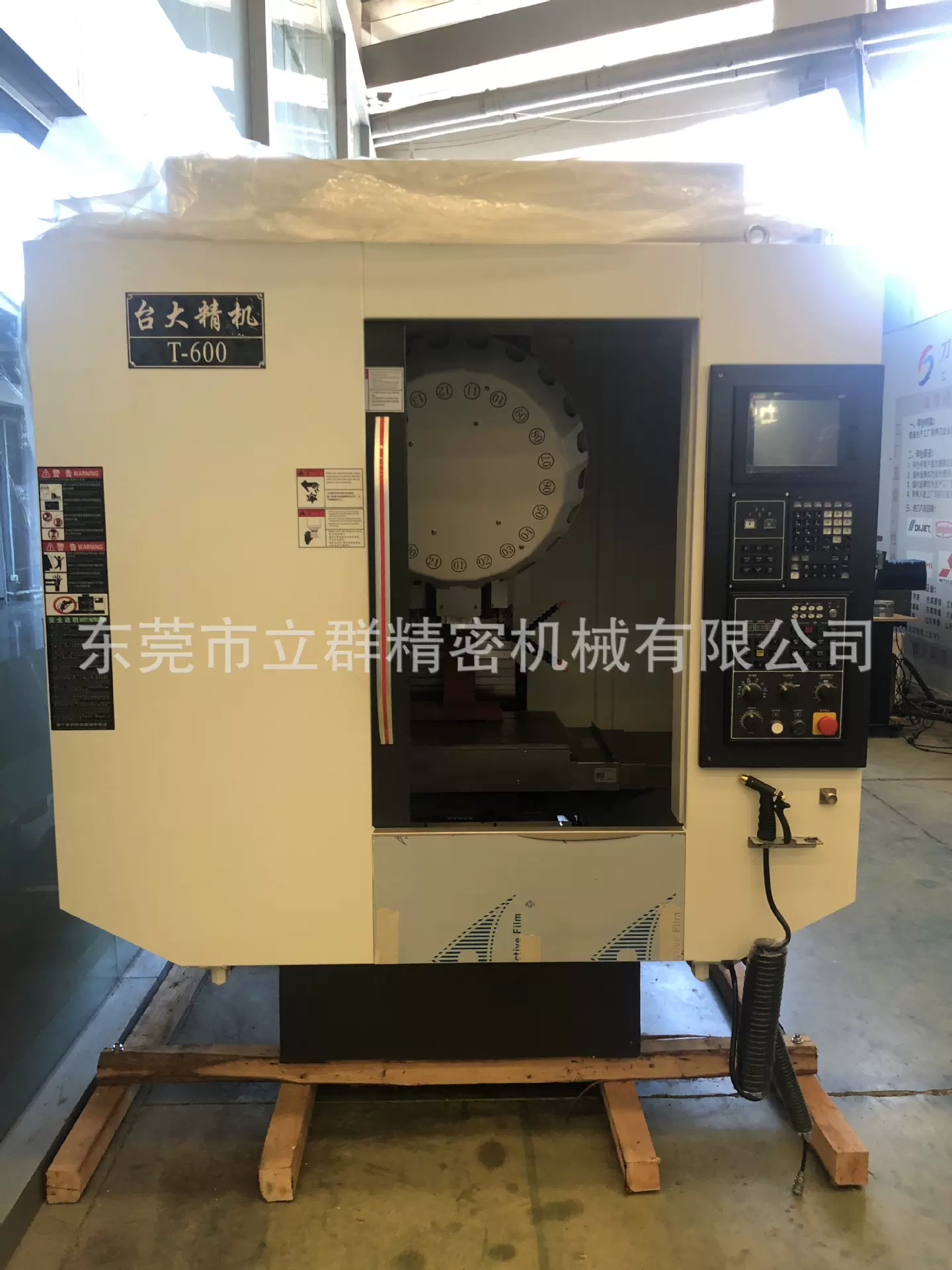 全新台大T600钻攻机、T500、T700钻攻中心现货供应、厂家批发直销