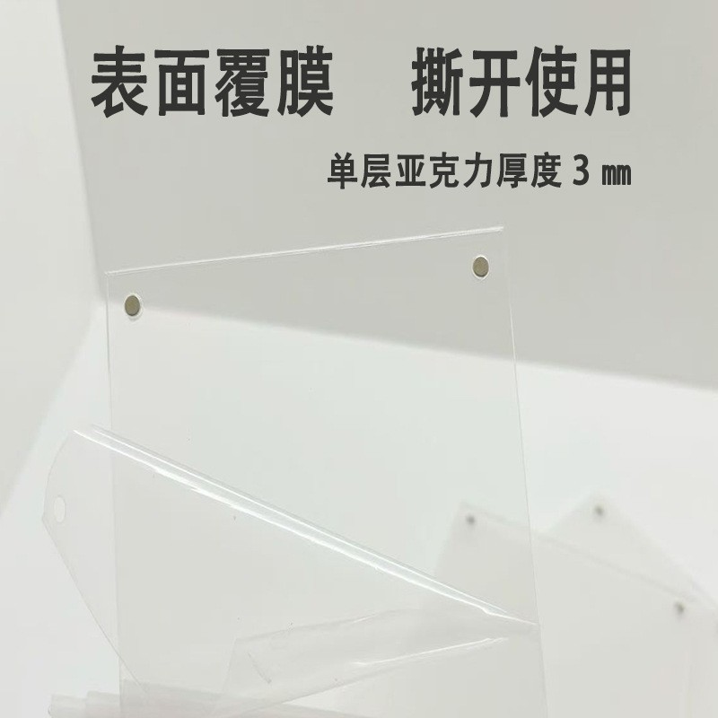 O1CN01FA8F6N1k3g2nfDTI6_!!2219