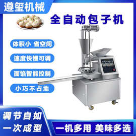 全自动包子机商用仿手工自动包子小笼包机馅饼生煎多功能包子机