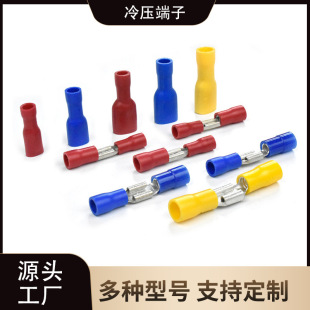 �S��ֱ��FDD(PVC)�^���o��ĸ�� FDFDȫ�^���o�ײ��ĸ����ӽӿ�